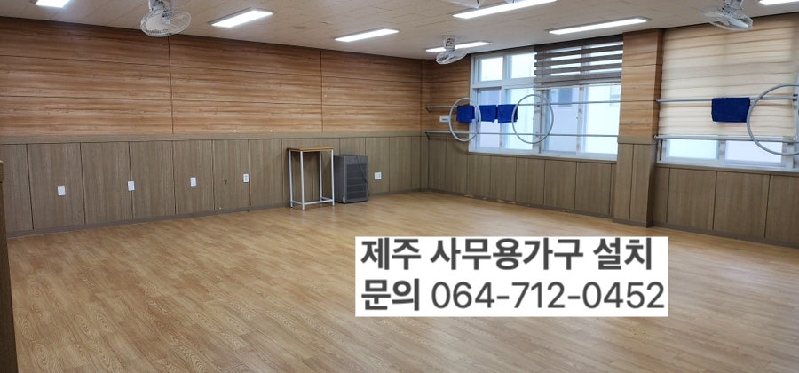 힘멜테크 이미지