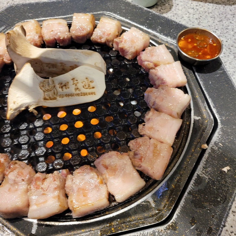 제줏간아산탕정점 이미지