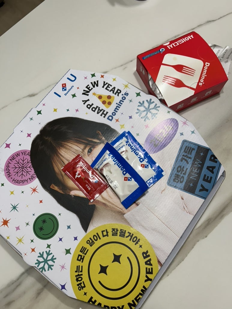도미노피자세종아름점 이미지