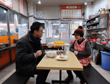 모란칼국수 이미지