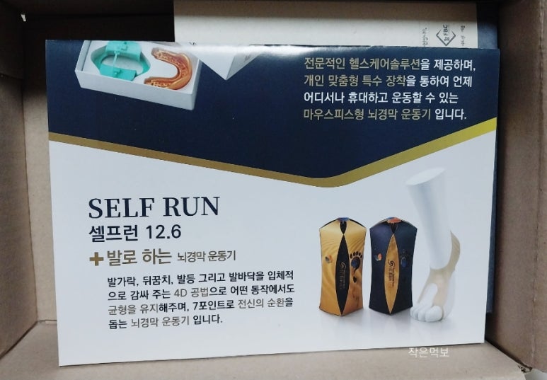 지앤지뷰티플러스 이미지