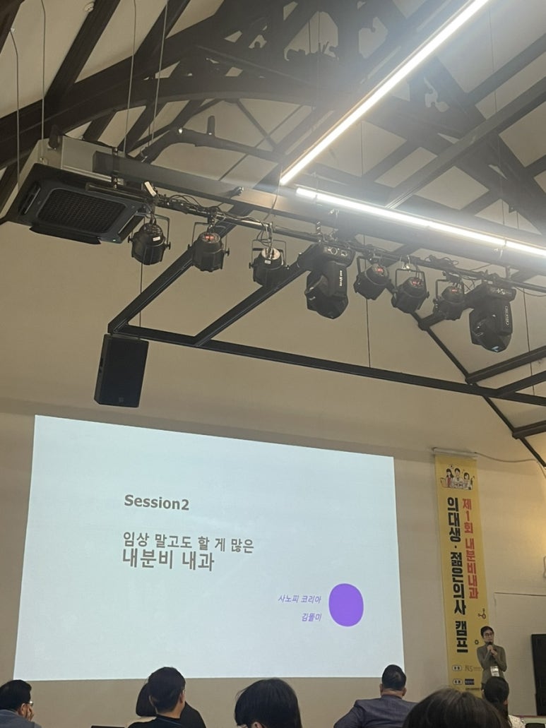 천안엔도내과 이미지