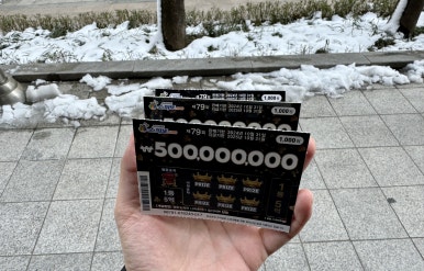(주)오한수 이미지