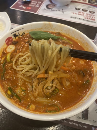 이비가짬뽕부산광안리점 이미지