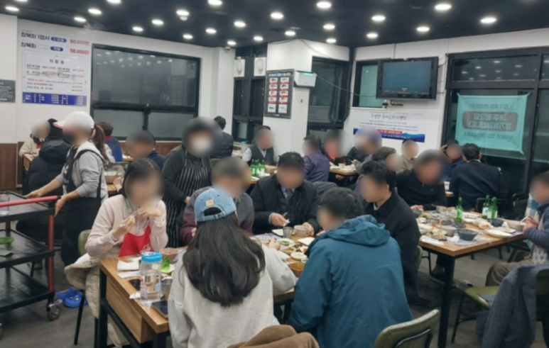 으뜸복어 이미지