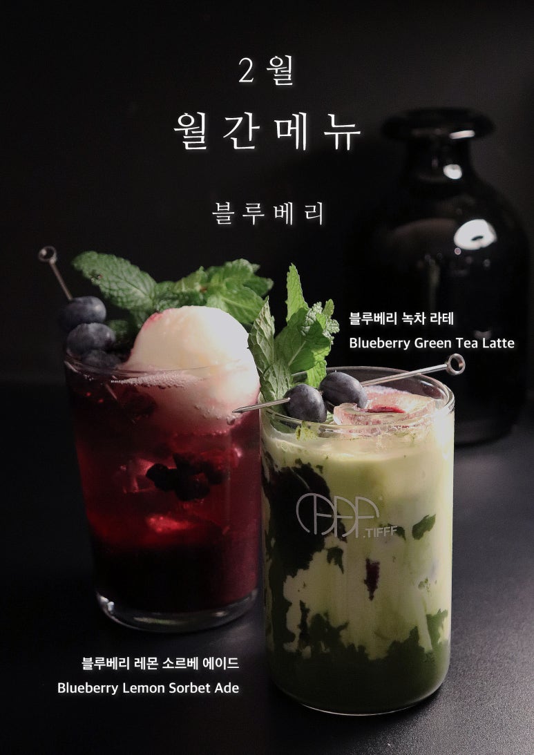 티프(tifff) 이미지