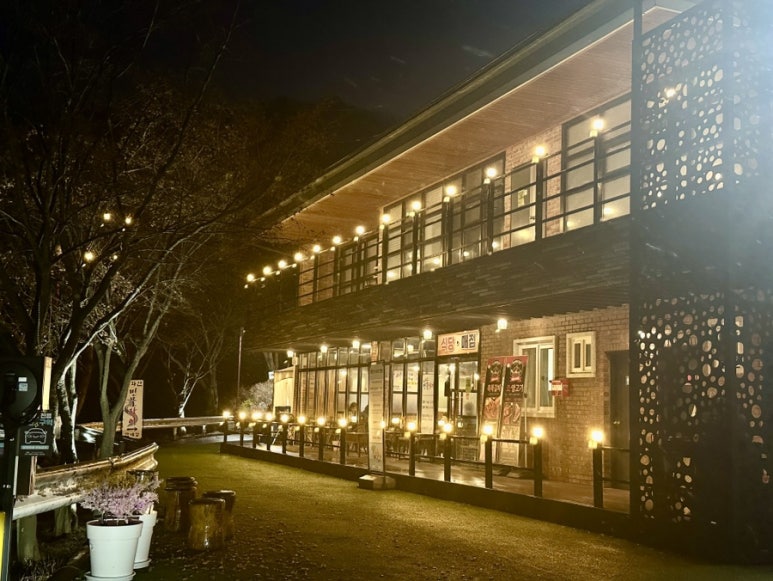 구화산바베큐 이미지