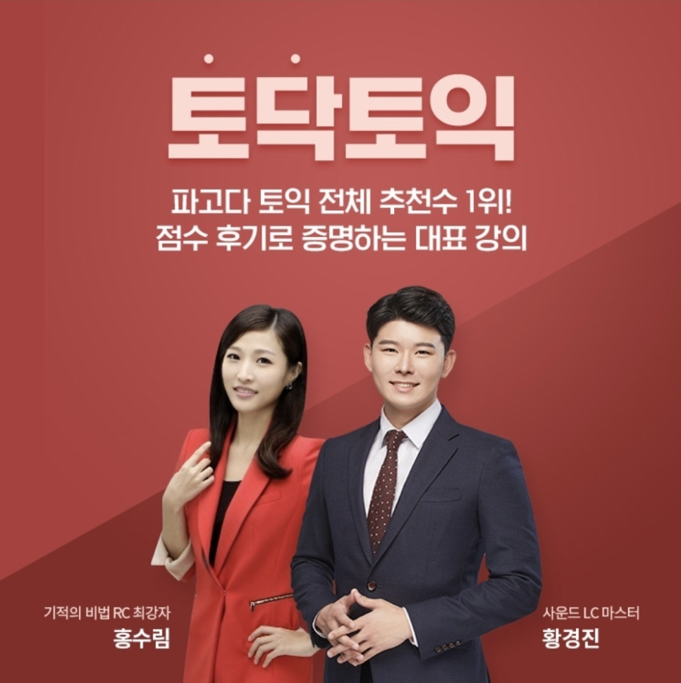 토닥케어 이미지