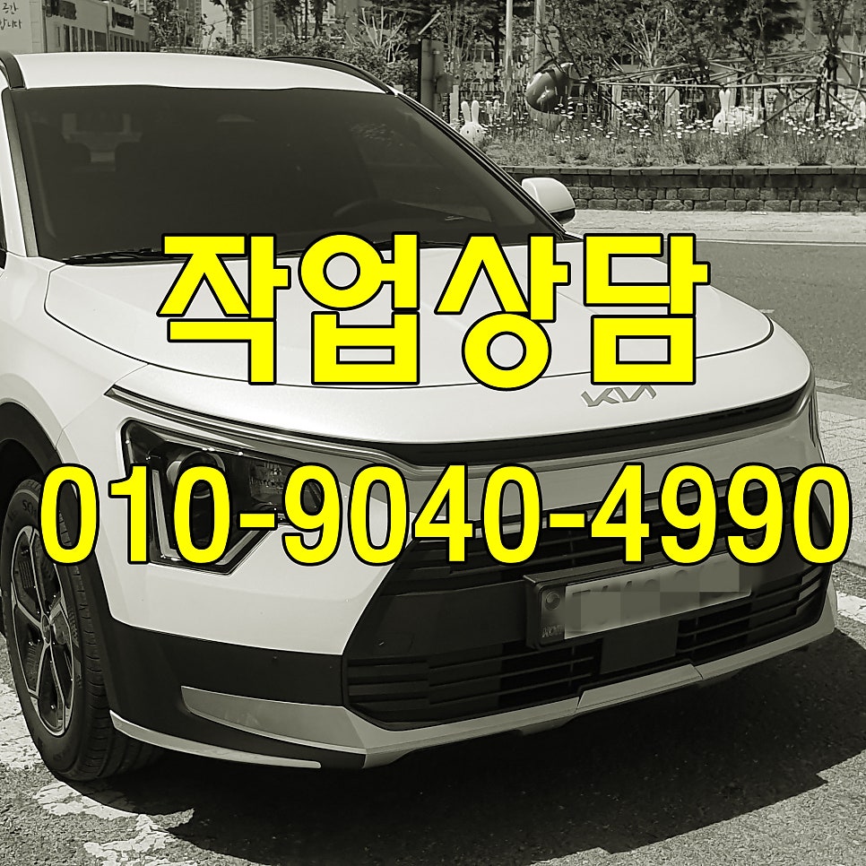 현대크레인，지게차 이미지