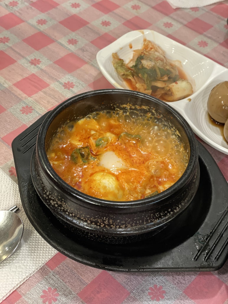 궁스깡장집 사진 5