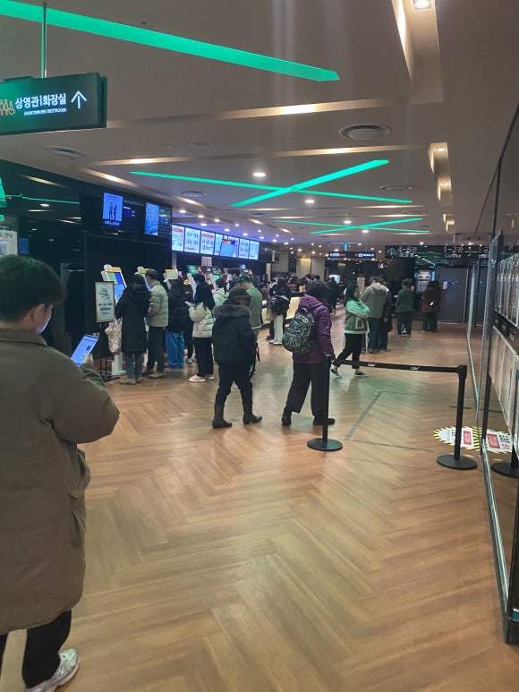 CGV동백 제3관 이미지