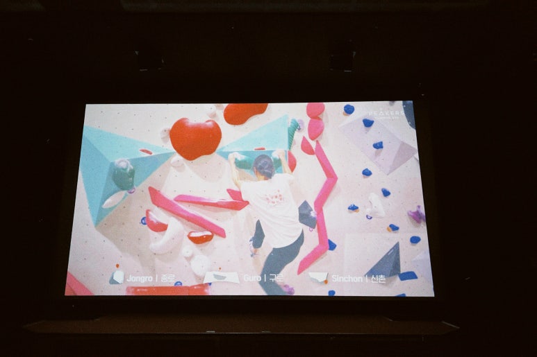 CGV여의도 5관 [CGV아트하우스] 이미지