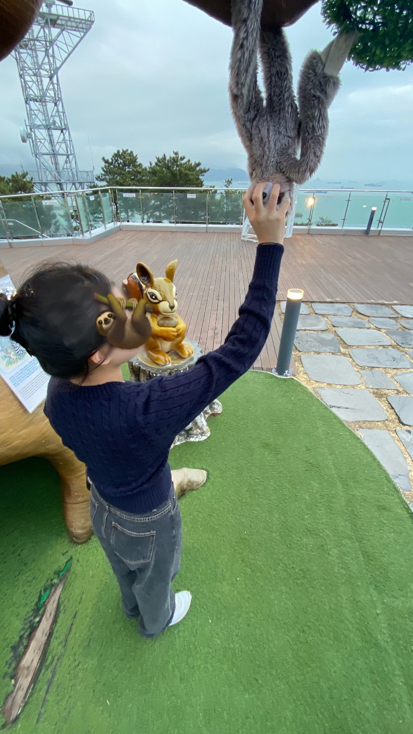 머거봐닭강정 이미지