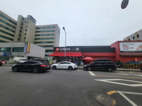 태자상회 이미지