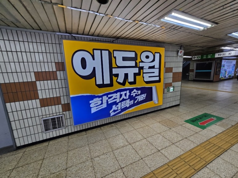 피카소광고 이미지