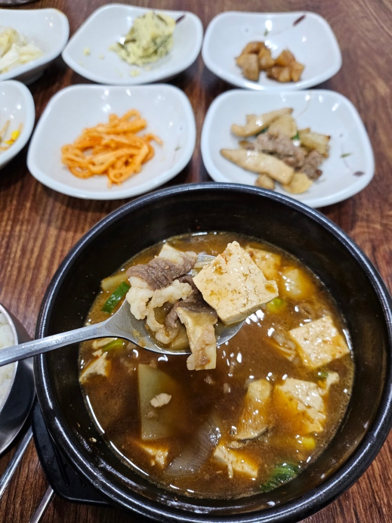 말임네삼겹살 사진 4