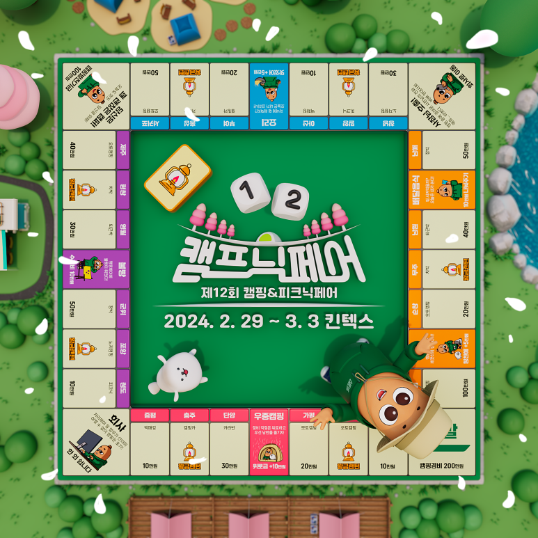 카페어닷 이미지
