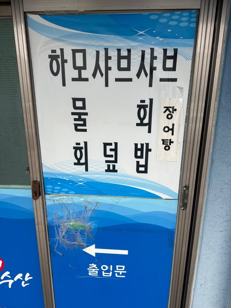 진양센타 이미지