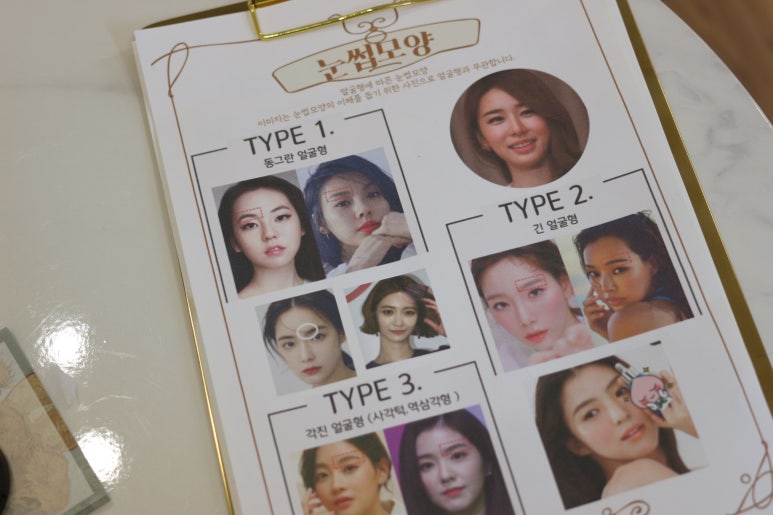 라플리뷰티 이미지