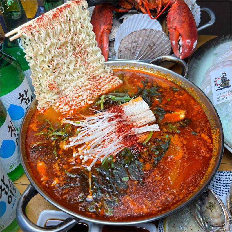 만선회집 이미지