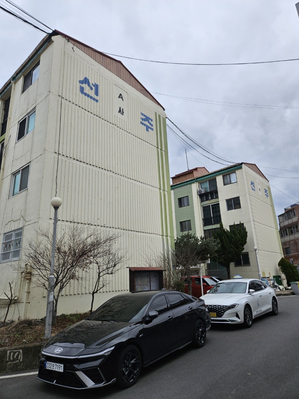 선주식당 이미지
