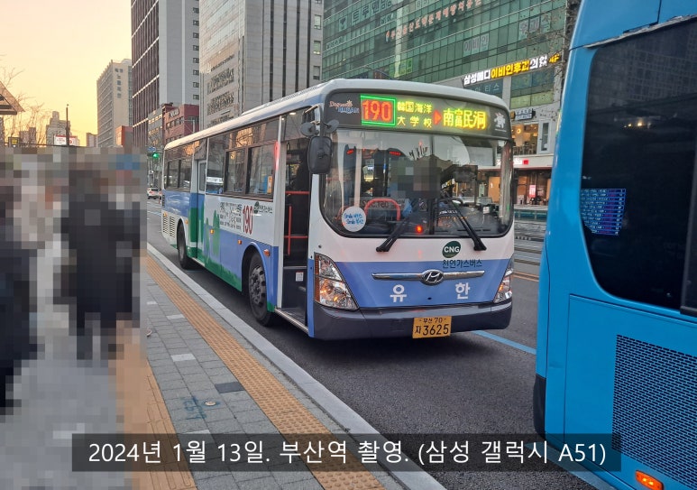 해광중공업 이미지
