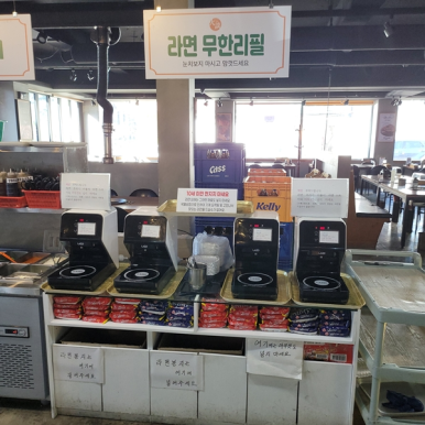 화담산업 이미지