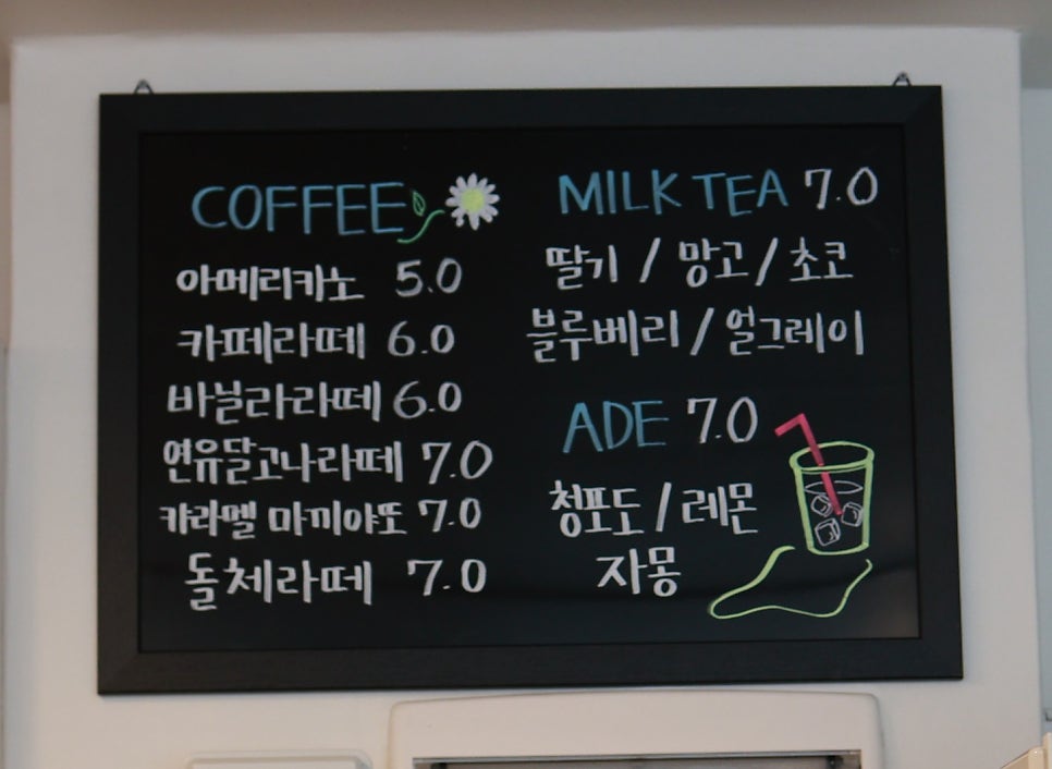 에바가위컷 전문점 이미지