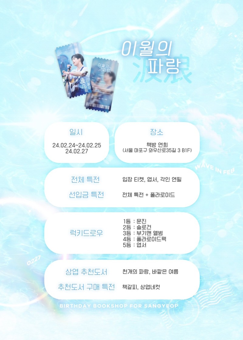 로우필름카페앤갤러리 이미지