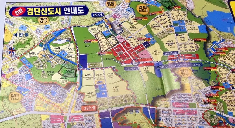 이편한세상한식뷔페 이미지