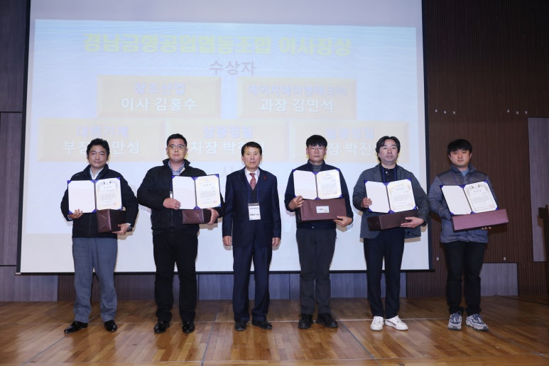 (주)성진산업기계 이미지