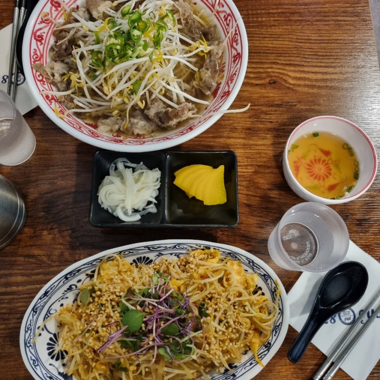 포878(PHO) 이미지