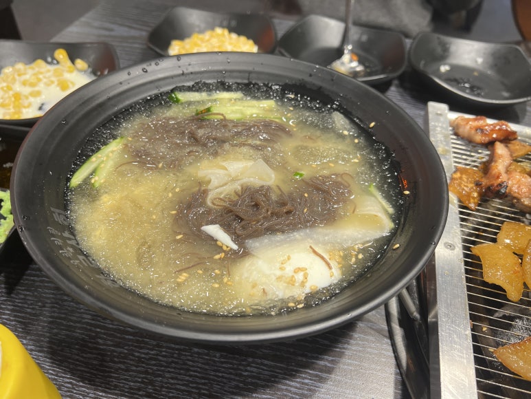 돈룩업천호로데오 이미지