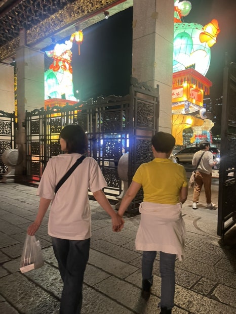 삼미곱창 이미지