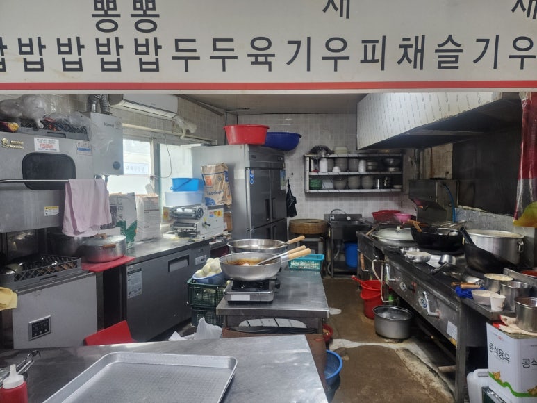 대담짬뽕 이미지