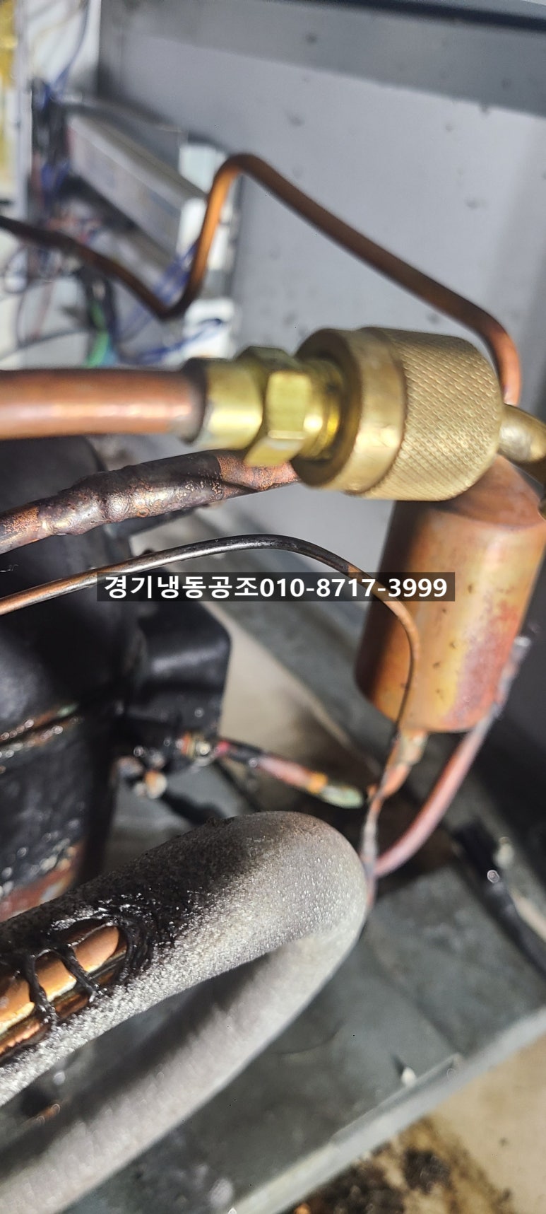 경기냉동공조 이미지