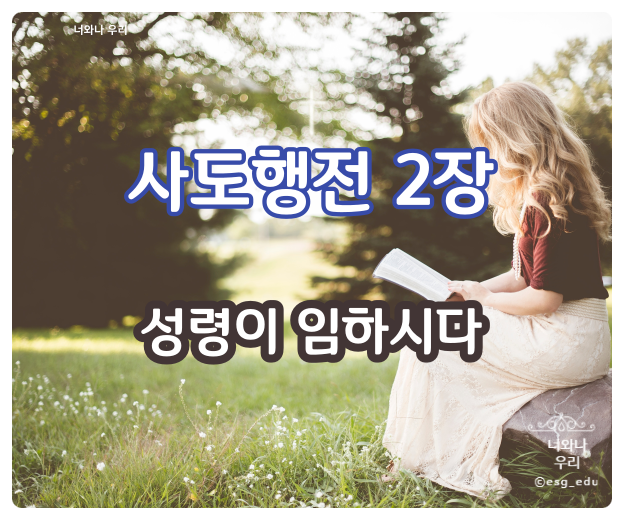 3마치 이미지