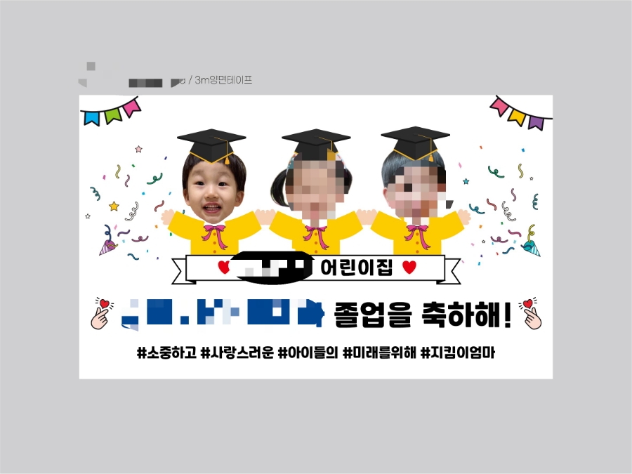 코바디자인 이미지