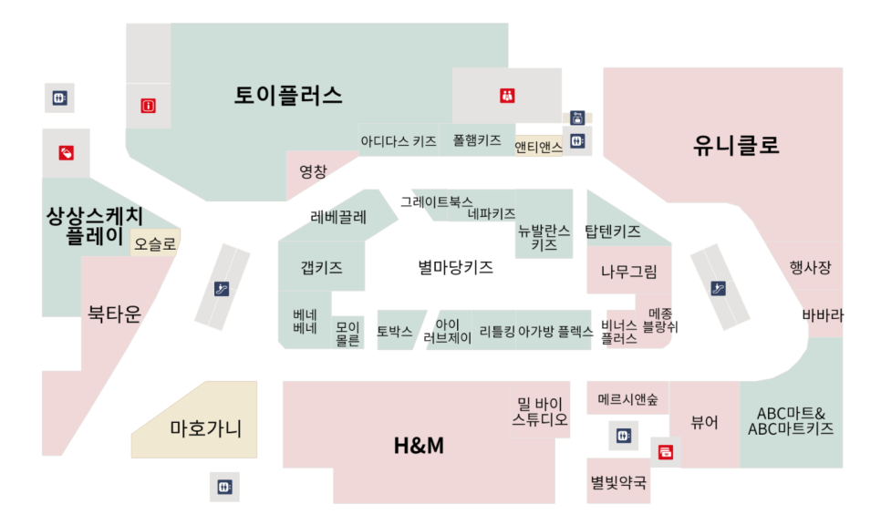 로라홈 이미지
