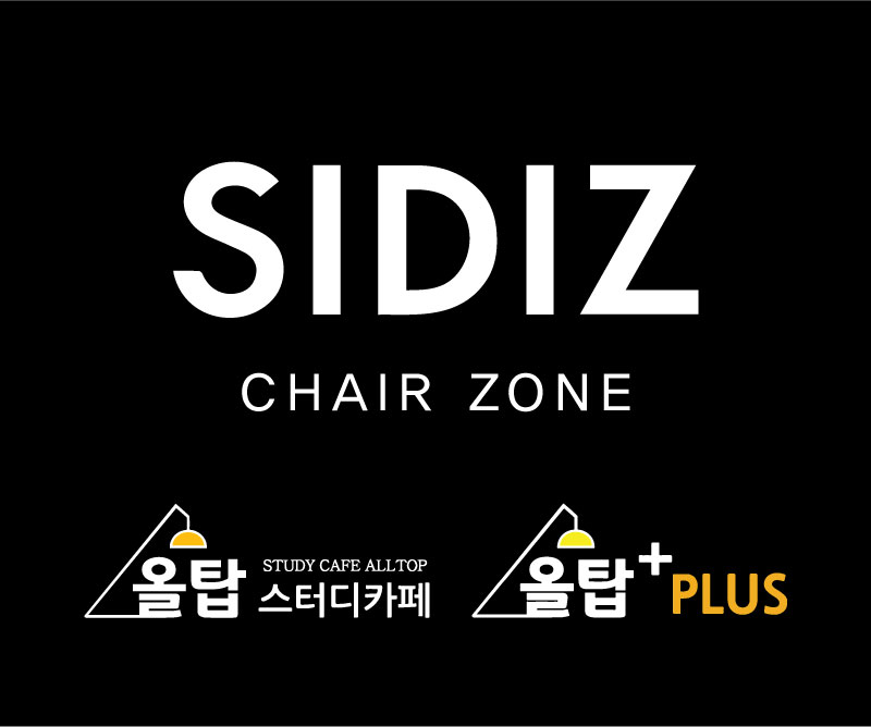 탑플러스 이미지