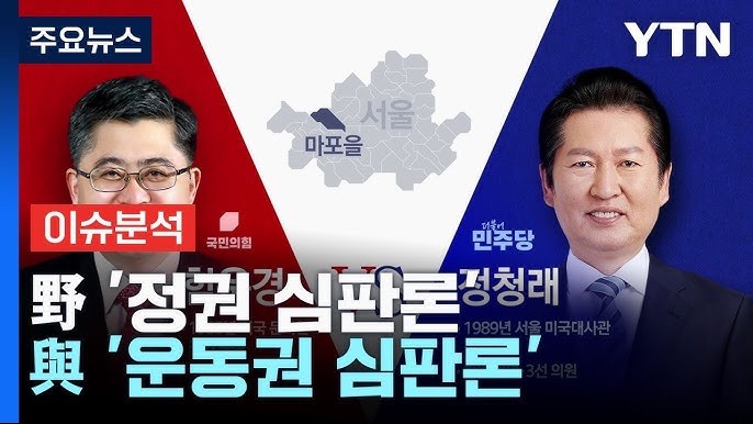혜성의원 이미지