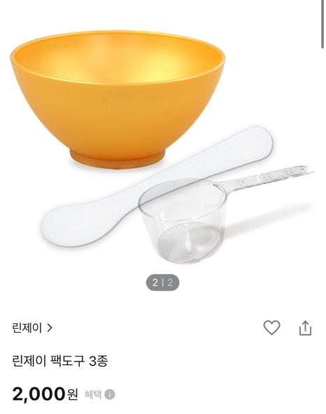 올리브피부샵 이미지