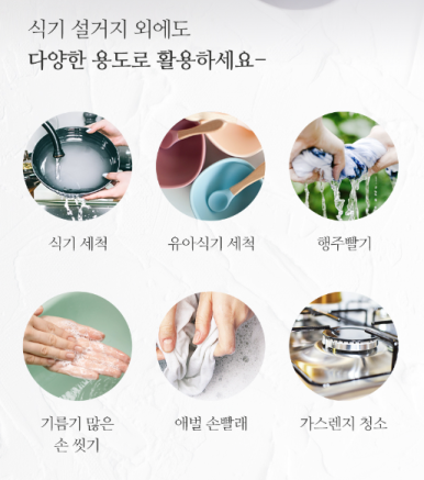 몽베이킹 이미지