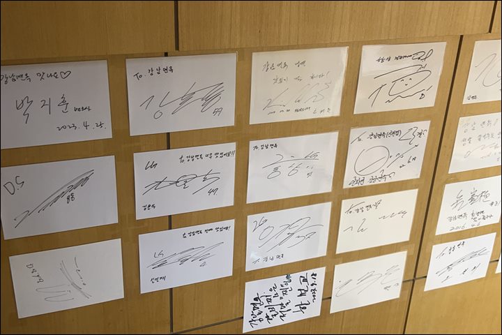 신천함흥냉면 이미지