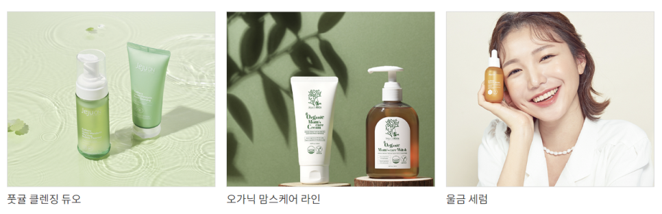 (주)하이푸드 이미지