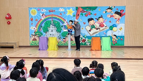 새솔유치원 이미지