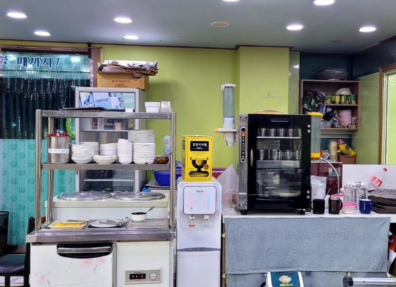 평산반점 이미지