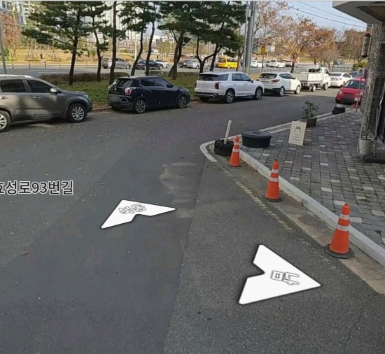 효자흑돼지 이미지
