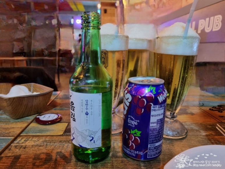 설맥 복수점 이미지
