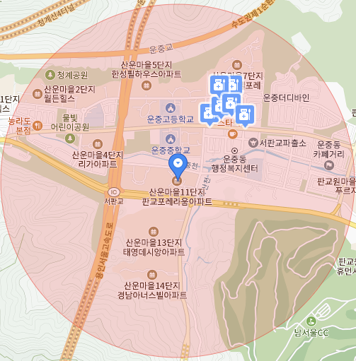 미소웰치과의원 이미지